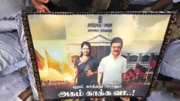 கனிமொழி