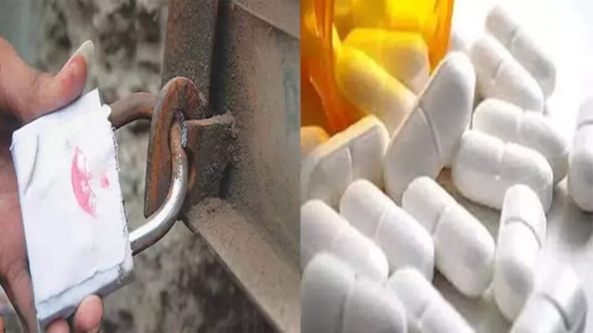 போலி மருந்து மாத்திரை தொழிற்சாலை சீல்