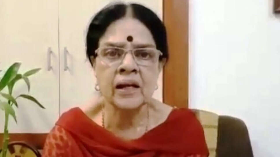 கிரிஜா வியாஸ்