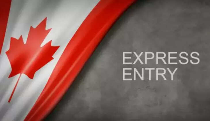 கனடா எக்ஸ்பிரஸ்