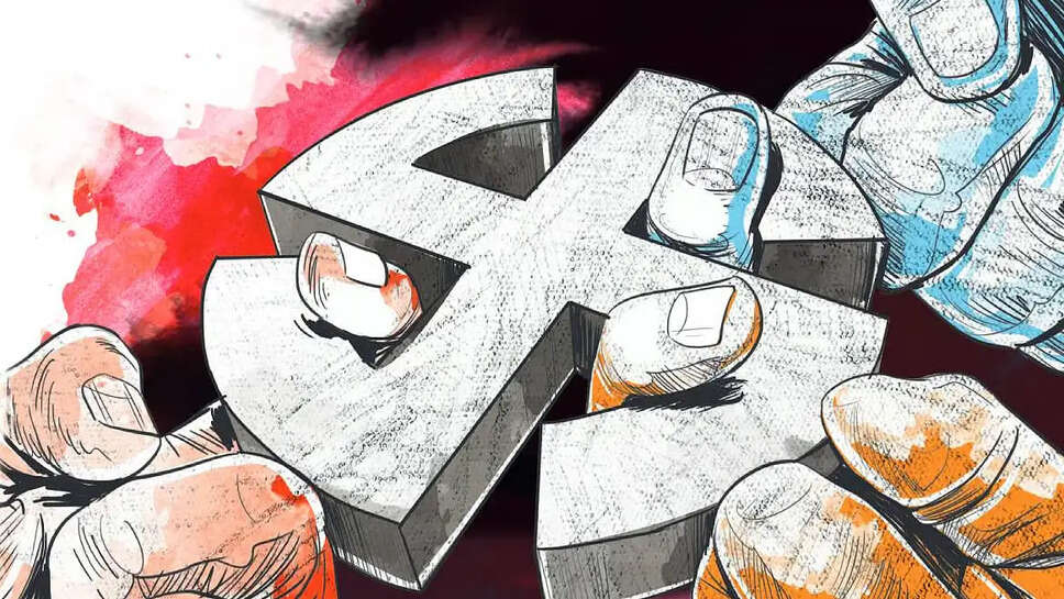 கருத்து கணிப்பு கருத்துக்