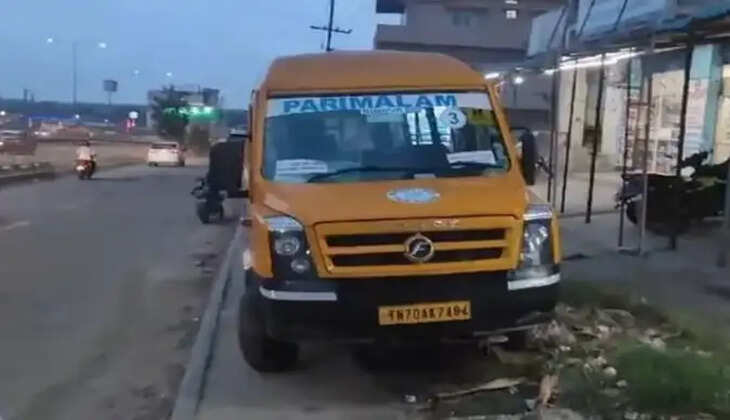 பள்ளிப்பேருந்து