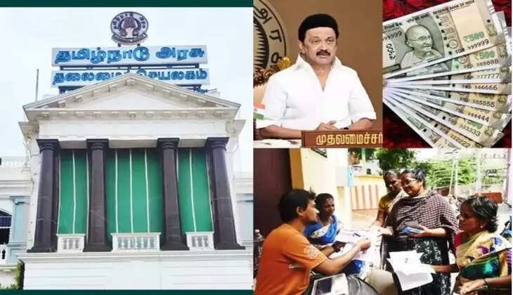 புதிய ரேஷன்