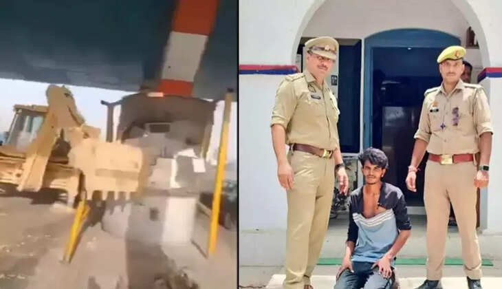 சுங்கச்சாவடி