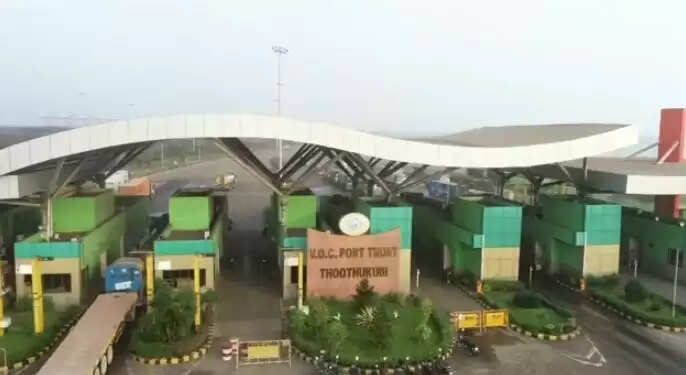 தூத்துக்குடி வ.உ.சி துறைமுகம்