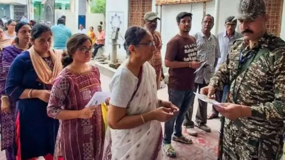 வாக்குப்பதிவு மேற்குவங்கம்