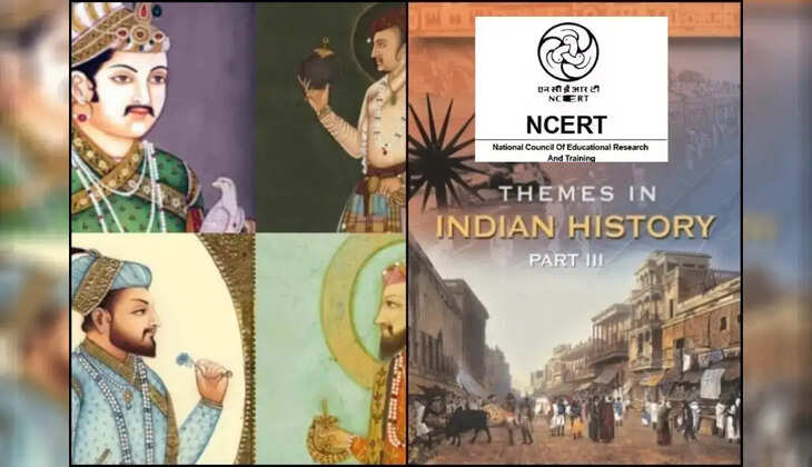 &nbsp;&nbsp;NCERT &nbsp;7ம் வகுப்பு புத்தகத்தில் முகலாயர் பாடங்கள் நீக்கப்பட்டு &nbsp;கும்பமேளா சேர்ப்பு!