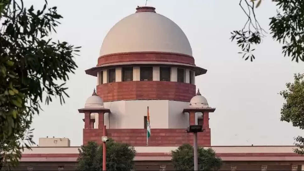 நீதிமன்றம்