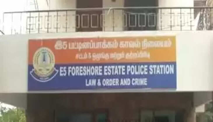 பட்டினம்பாக்கம் காவல் நிலையம்