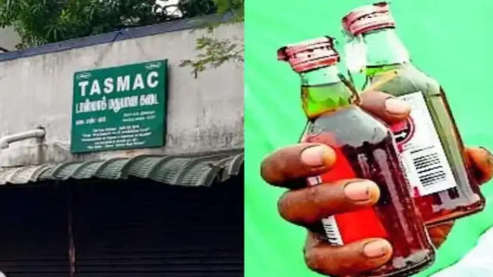பாட்டில் டாஸ்மாக்