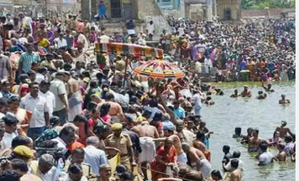 மகாமகம்