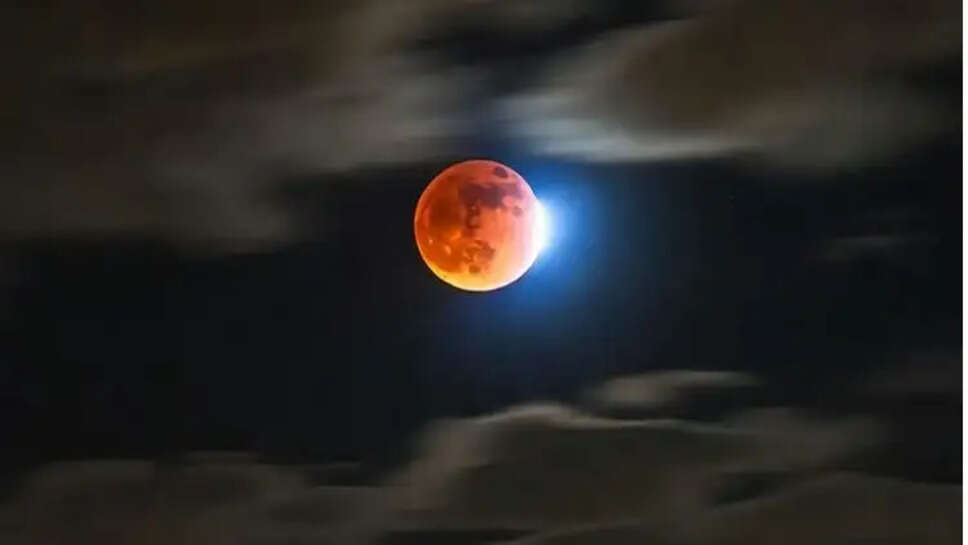 சந்திரகிரகணம் சந்திர