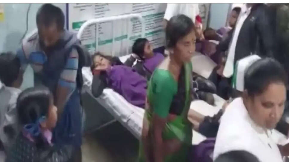 மருத்துவமனை