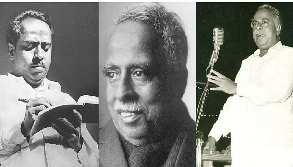 அறிஞர் அண்ணா