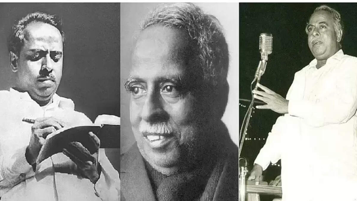 அறிஞர் அண்ணா