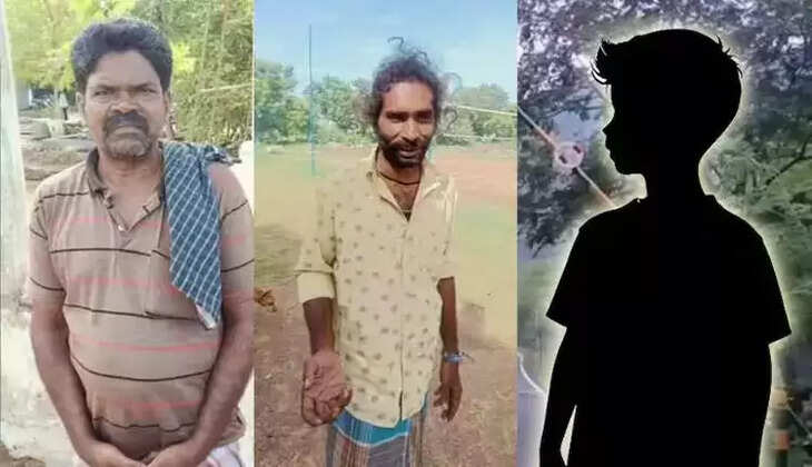 துப்பாக்கி