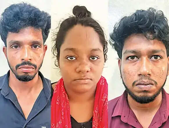 அப்