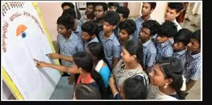 கல்லூரிக் கனவு