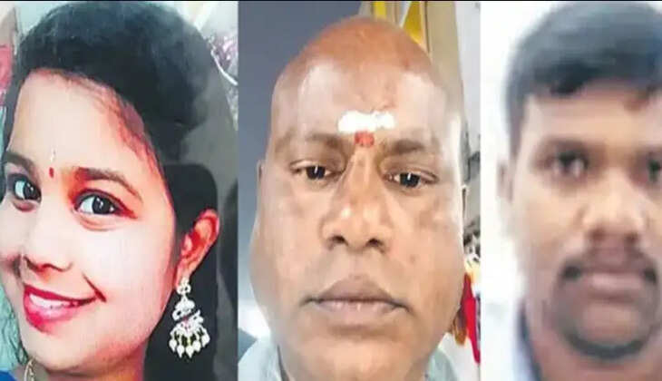 தெலங்கானா