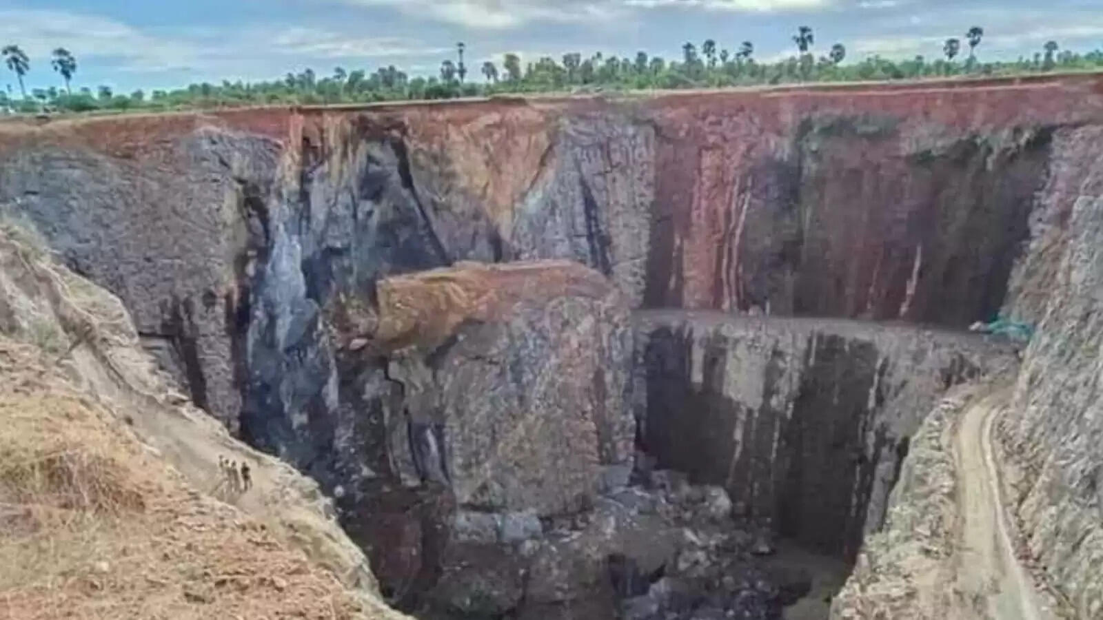 கல்குவாரி