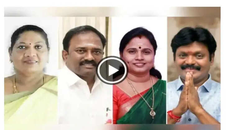 தவெக