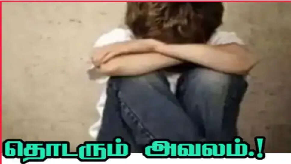 சிறுவன்