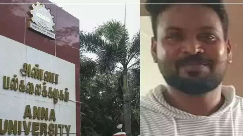 &nbsp;ஞானசேகரன் குற்றவாளி... அண்ணா பல்கலைக்கழக வழக்கில் பரபரப்பு &nbsp; தீர்ப்பு!