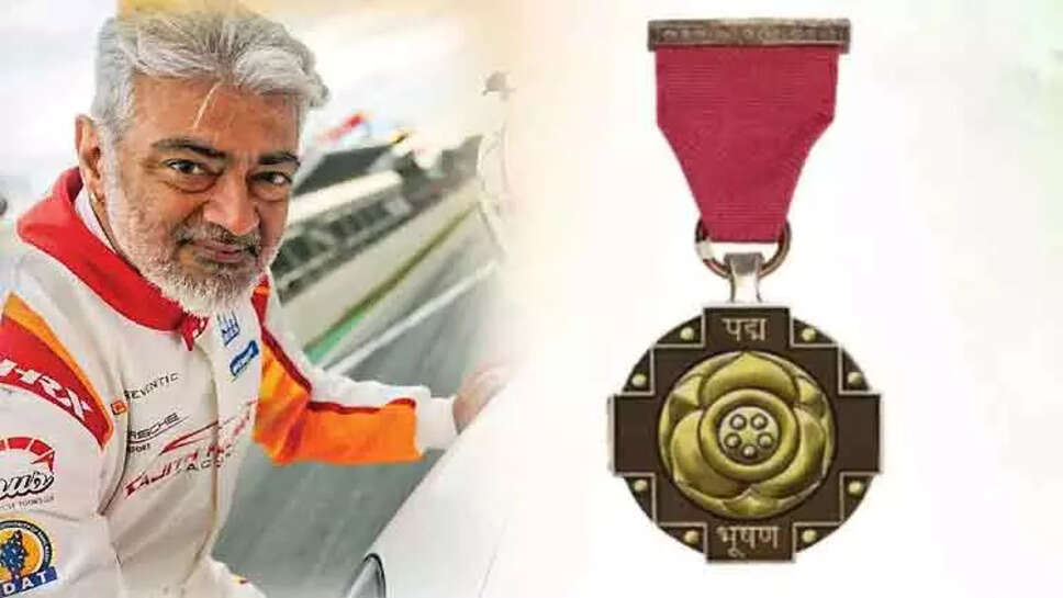 அஜித்