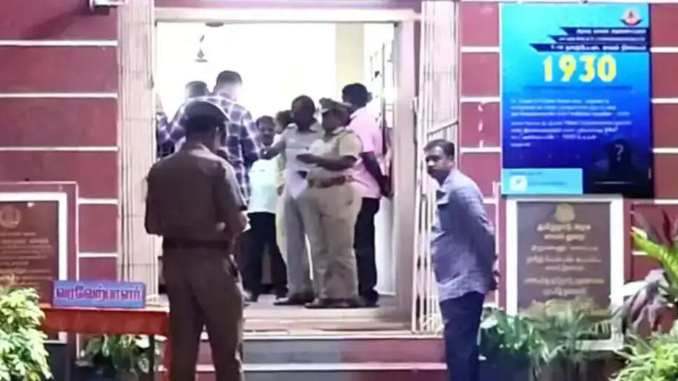 கடத்தல் காவல்நிலையம்