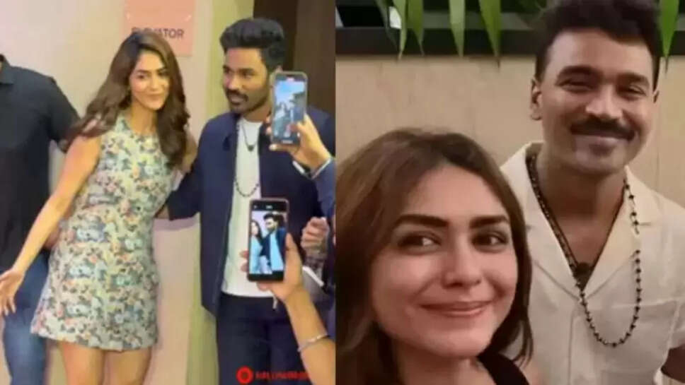 தனுஷ் மிருணாள் தாக்கூர்