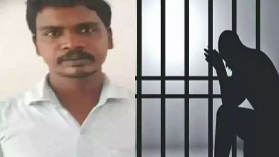 பாலியல்