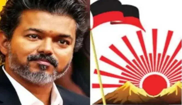 திமுகவிஜய்