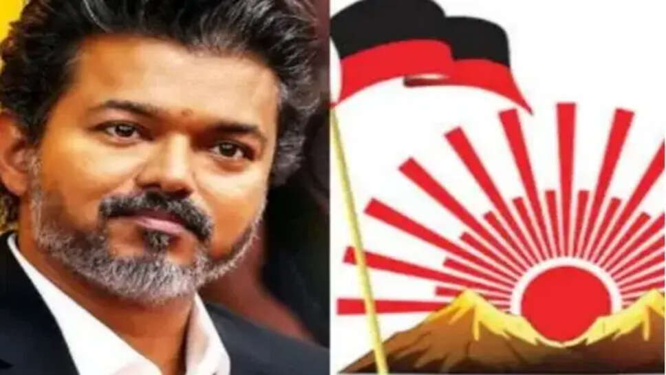 திமுகவிஜய்