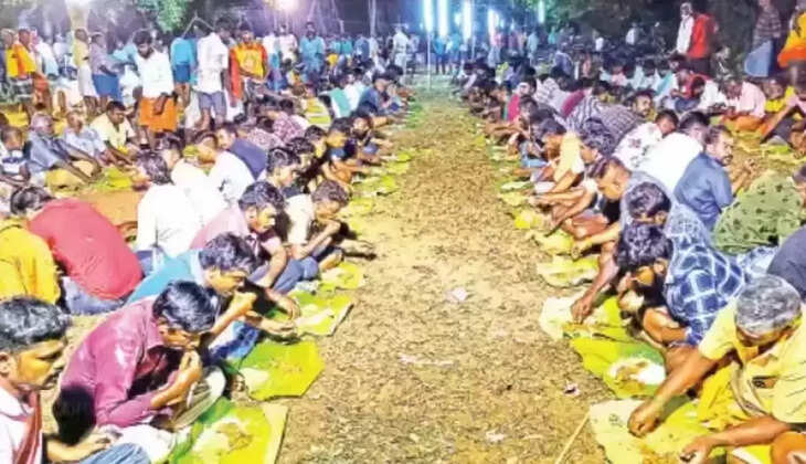 கறி சோறு கடா விருந்து