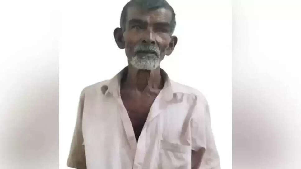 பாலியல்