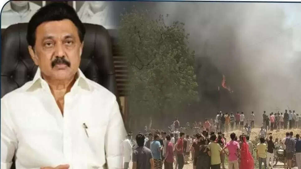 குஜராத் விமான விபத்து ஆழ்ந்த அதிர்ச்சி... தமிழக முதல்வர் ஸ்டாலின் ! &nbsp;&nbsp;