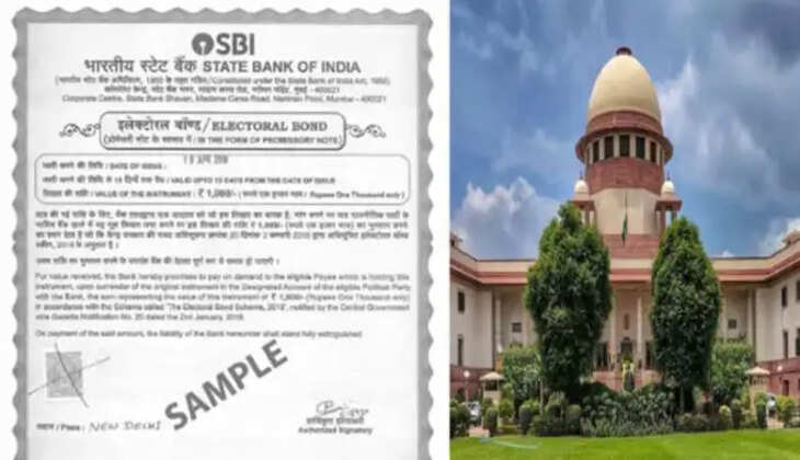  தேர்தல் பத்திரங்கள்