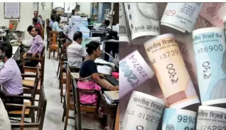 அரசு ஊழியர்கள்