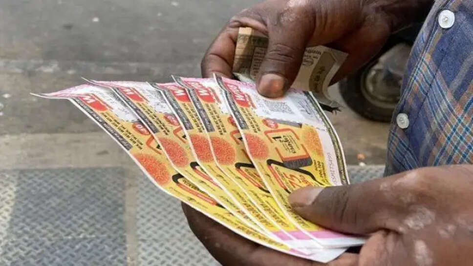 லாட்டரி ஏஜெண்ட்டுக்கு 1 கோடி ரூபாய் பரிசு