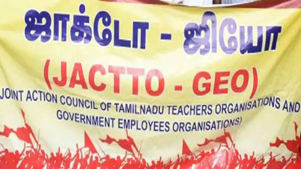 jacto jio