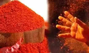 மிளகாய் பொடி