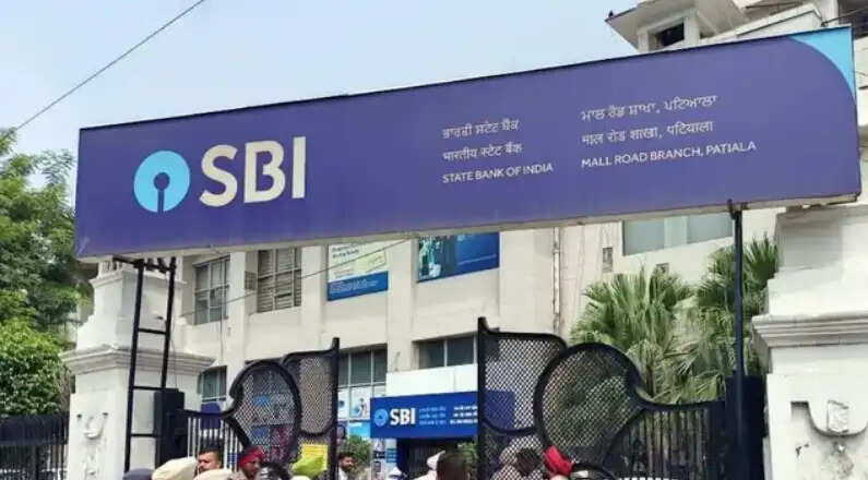 எஸ்பிஐ SBI வங்கி