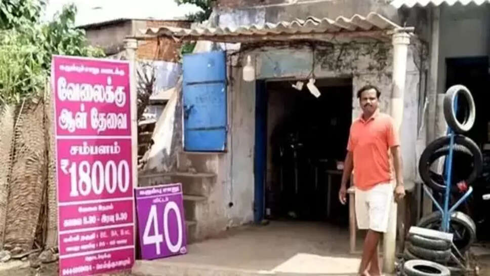 கரும்புச்சாறு கடை