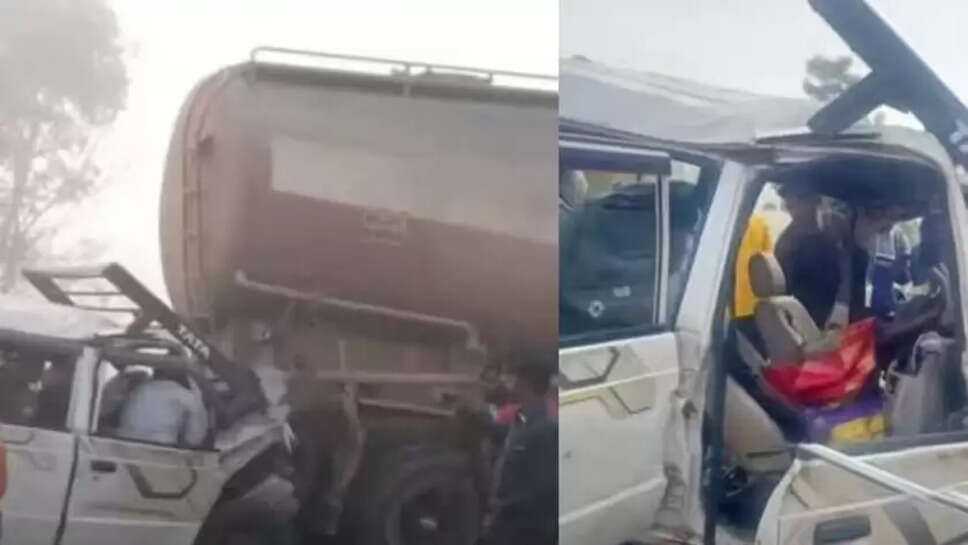 கர்நாடக விபத்து 