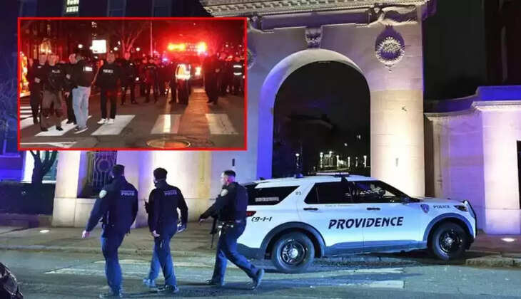 அமெரிக்கா துப்பாக்கிச்சூடு துப்பாக்கிச் சூடு