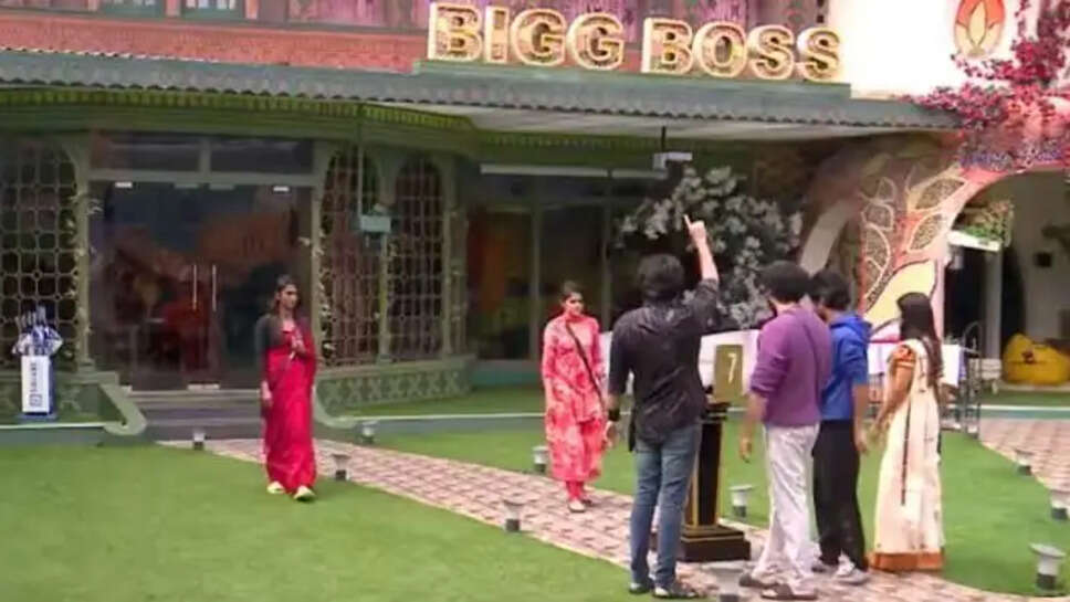 பிக்பாஸ் 