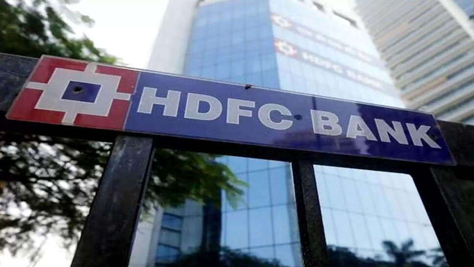 எச்.டி.எஃப்.சி வங்கி