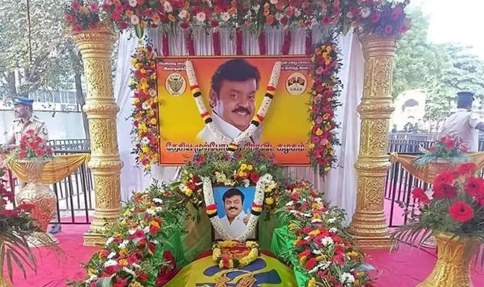 விஜயகாந்த்