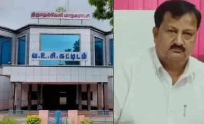 ரூ.11.70 லட்சம் லஞ்சப்பணத்துடன் பிடிபட்ட நகராட்சி ஆணையர்... உதவி ஆணையராக நியமித்து தமிழக அரசு உத்தரவு... அன்புமணி ராமதாஸ் ஆவேசம்