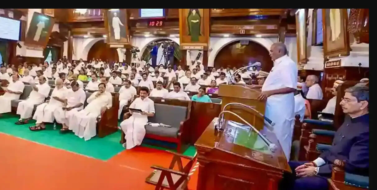 சட்டப்பேரவை